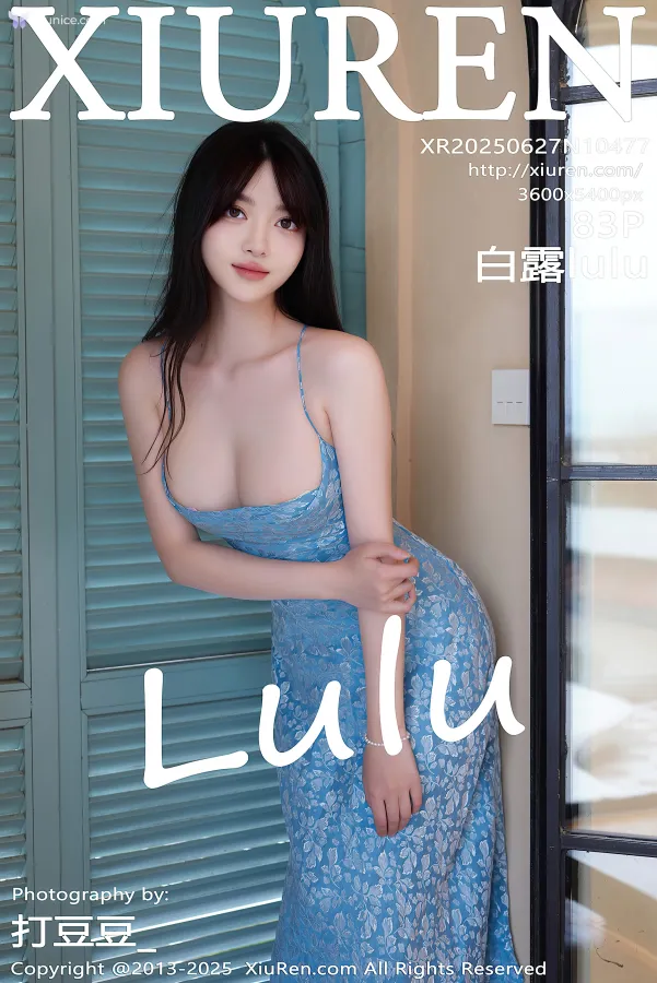 XiurenXiu-Ren-Wang-4K-No.10477-Bai-Lu-lulu-84-thumbnail