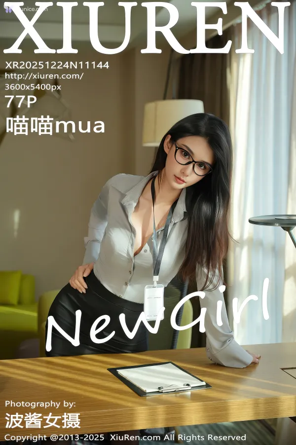 XiurenXiu-Ren-Wang-4K-No.11144-Miao-Miao-mua-78-thumbnail