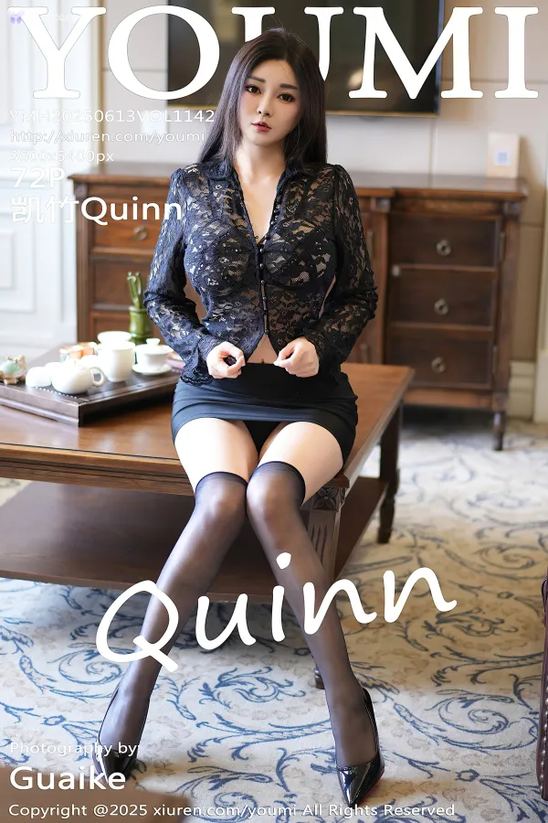 YouMi-Vol.1142-Kai-Zhu-Quinn-73-thumbnail