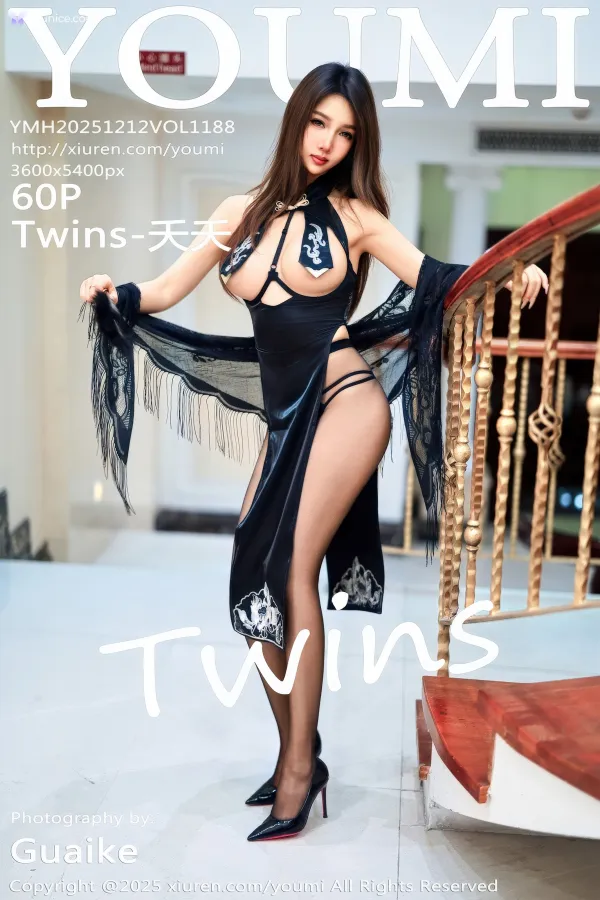 YouMi-Vol.1188-Tao-Tao-Yao-Yao-twins-61-thumbnail